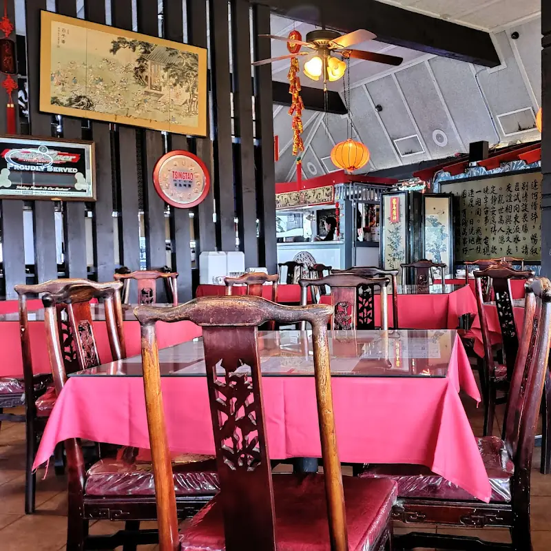 China Restaurant