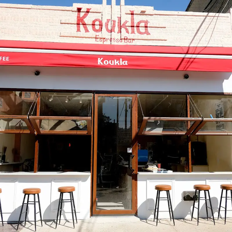 KOUKLA ESPRESSO BAR
