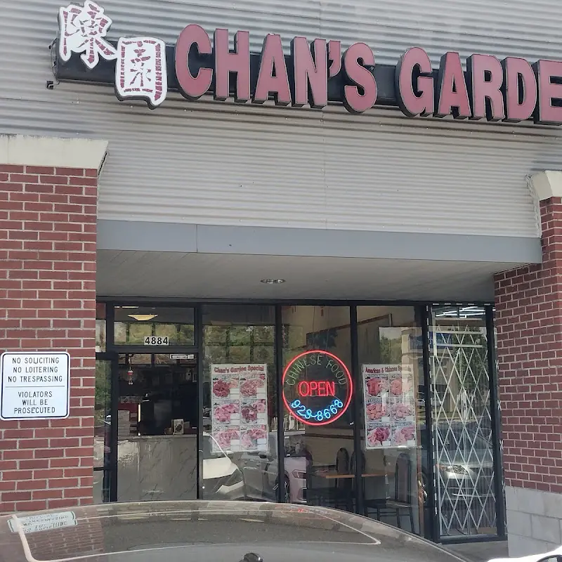 Chans Garden