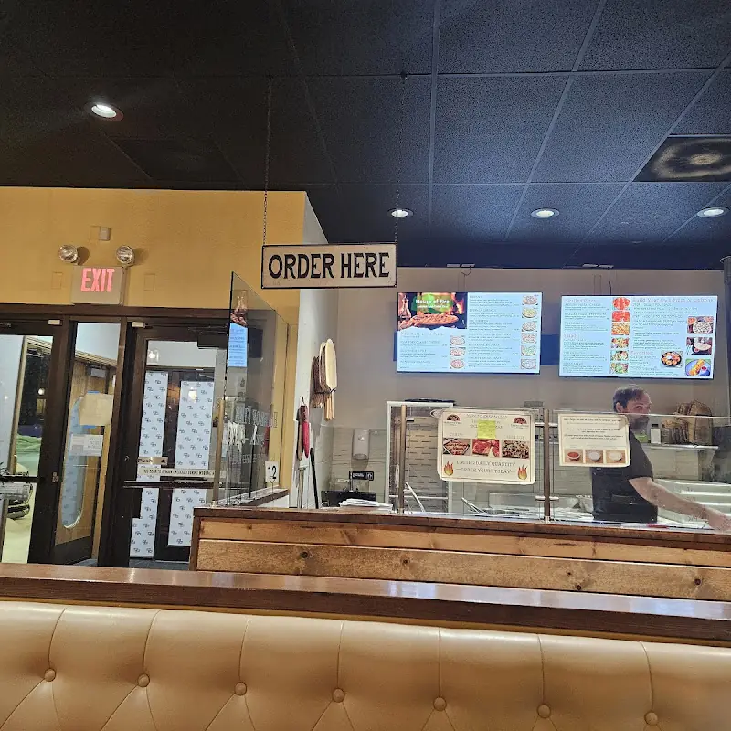 House of Fire Pizza -West