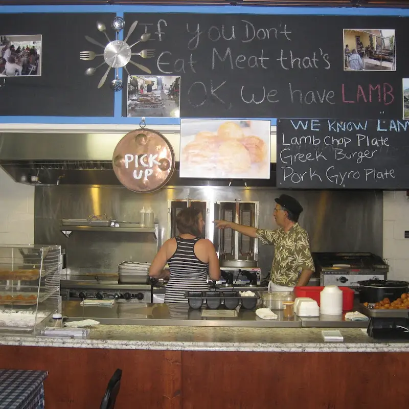 Yia Yia's House Of Gyros Mesquite