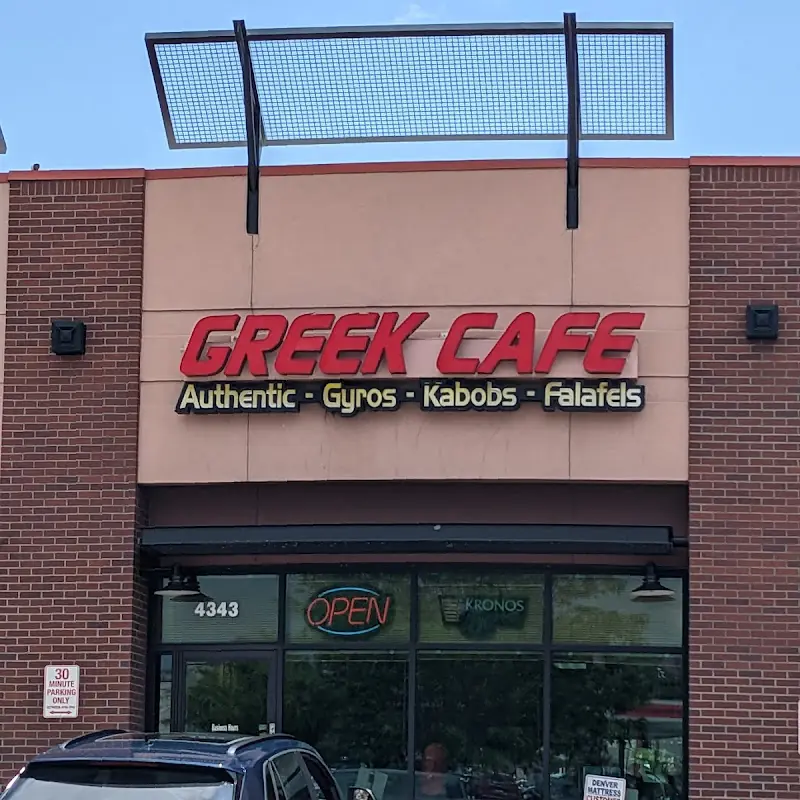 Greek Cafe