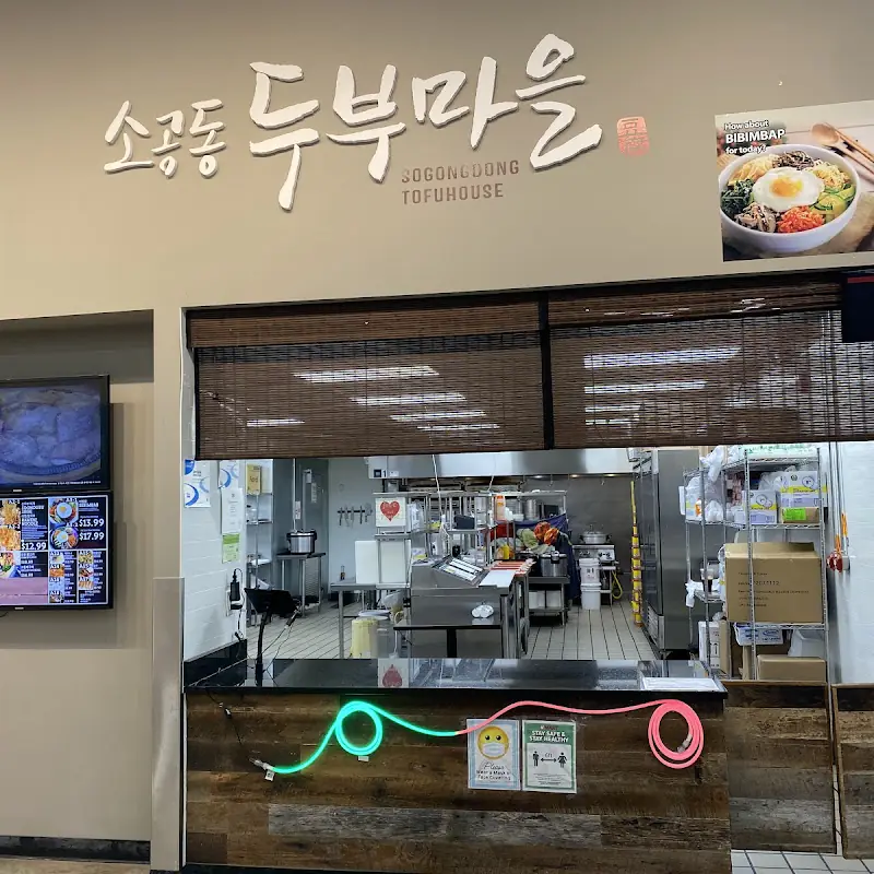 Sogongdong Tofu House