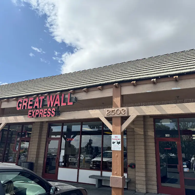 Great Wall Express Chinese Restaurant