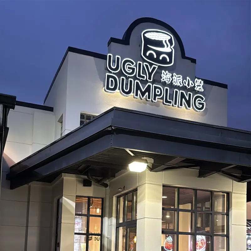 Ugly Dumpling - Edison, NJ