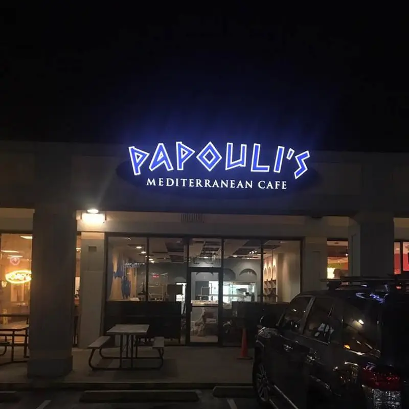 Papouli's Mediterranean Cafe and Market