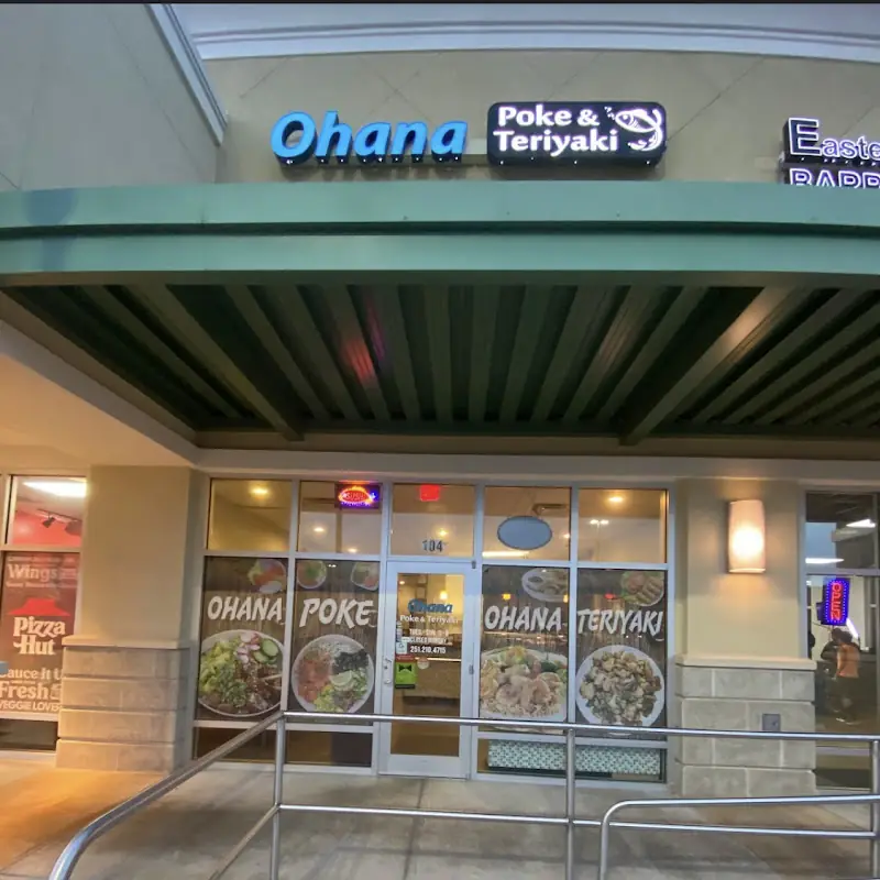Ohana Poke & Teriyaki