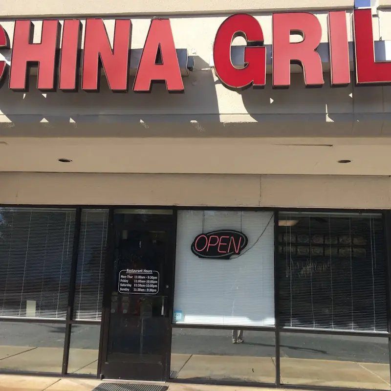 China Grill | Chinese