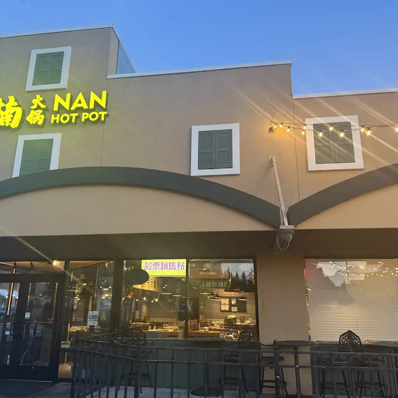 Nan Hot Pot