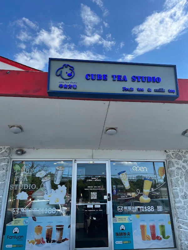 Cube Tea Studio
