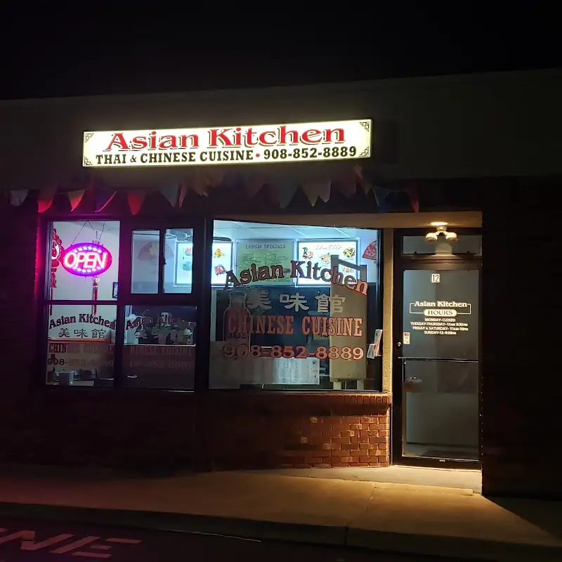 Asian Kitchen