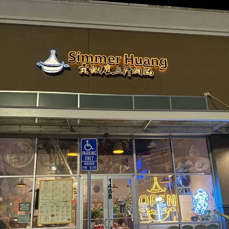 braised chicken wings(2pcs)