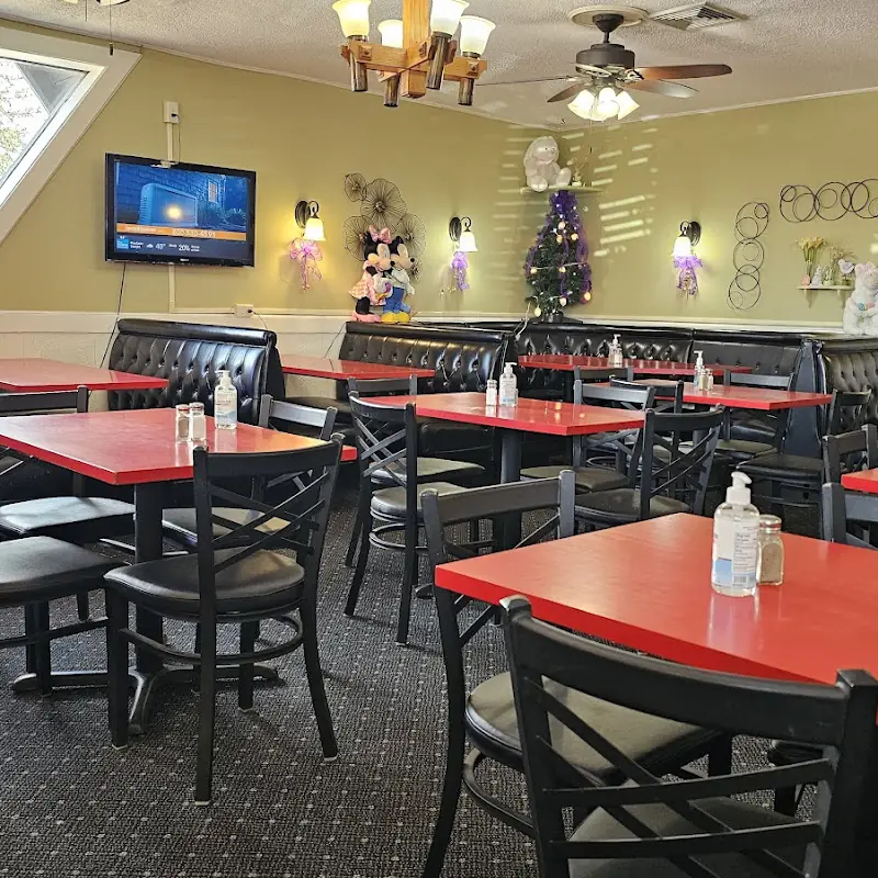 Maxine's