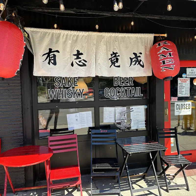 Tomo Ramen