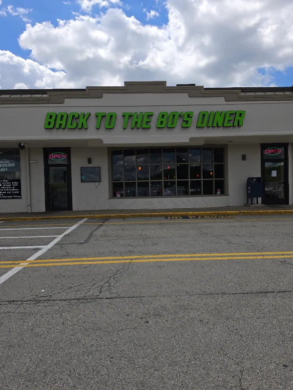 Back To The 80's Diner