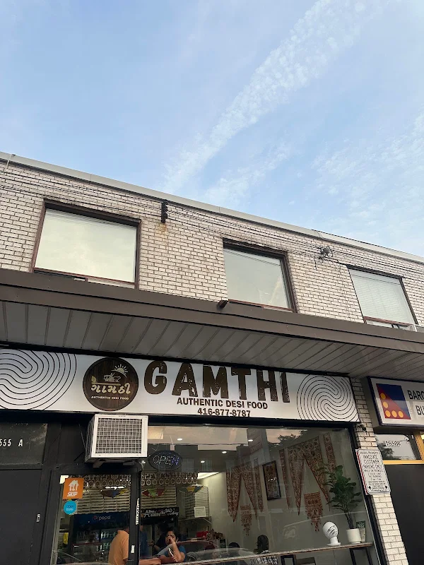 Gamthi Authentic Desi Food