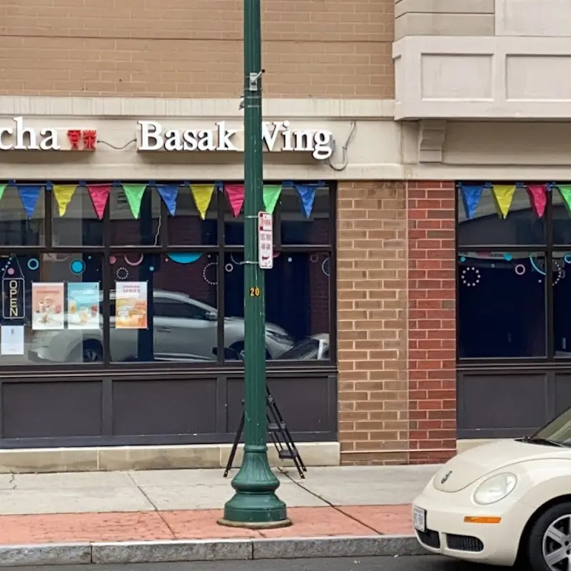Gong cha( Bubble tea ) - Troy, NY