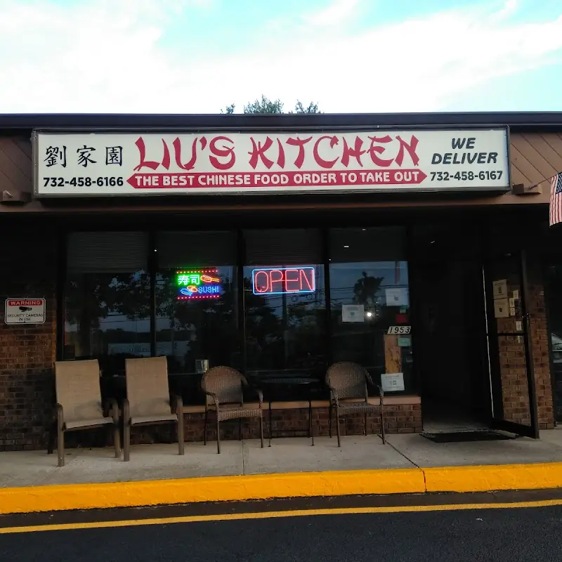 Liu's Kitchen