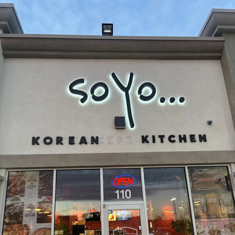 Soybean Stew /  된장찌개