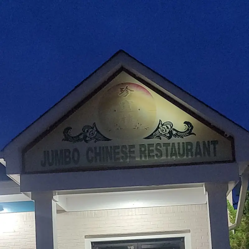 Jumbo Chinese buffet
