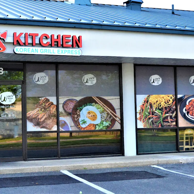 Woo's Kitchen