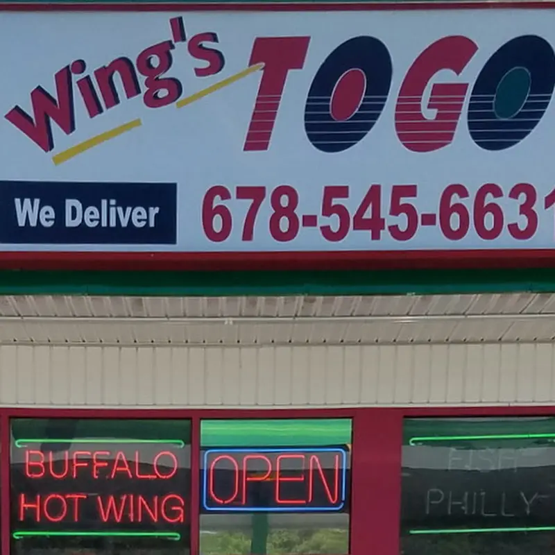 1 Pc Philly’s CheeseSteak Egg Rolls