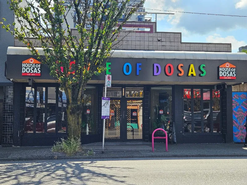 House of Dosas | Davie st