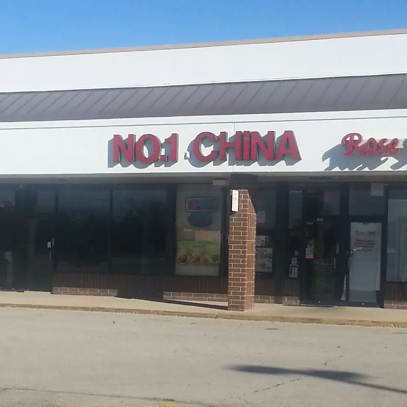 107. Bean Curd Szechuan Style
