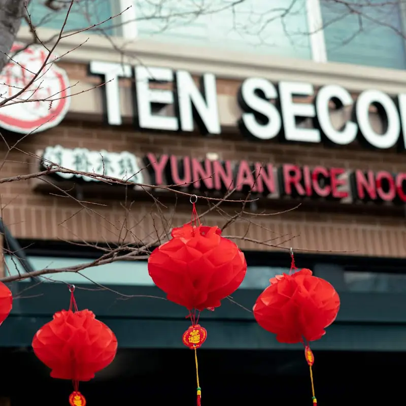 TEN SECONDS RICE NOODLE
