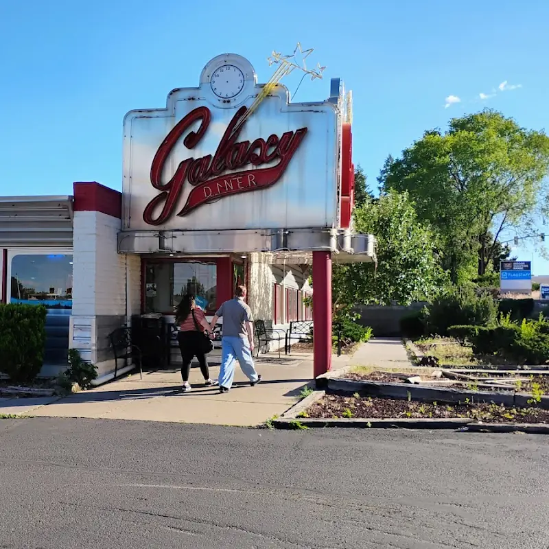 Galaxy Diner