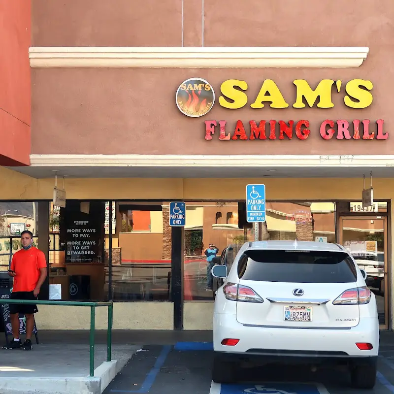 Sam’s Flaming Grill