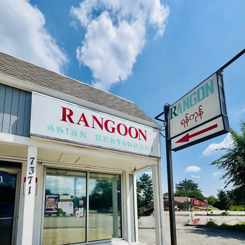 Rangon Restaurant | Burmese