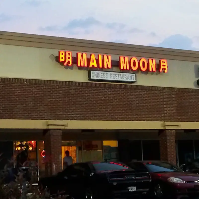 Main Moon