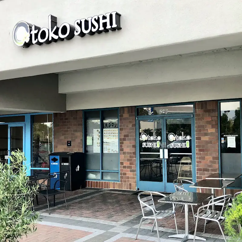 Shoyu Ramen