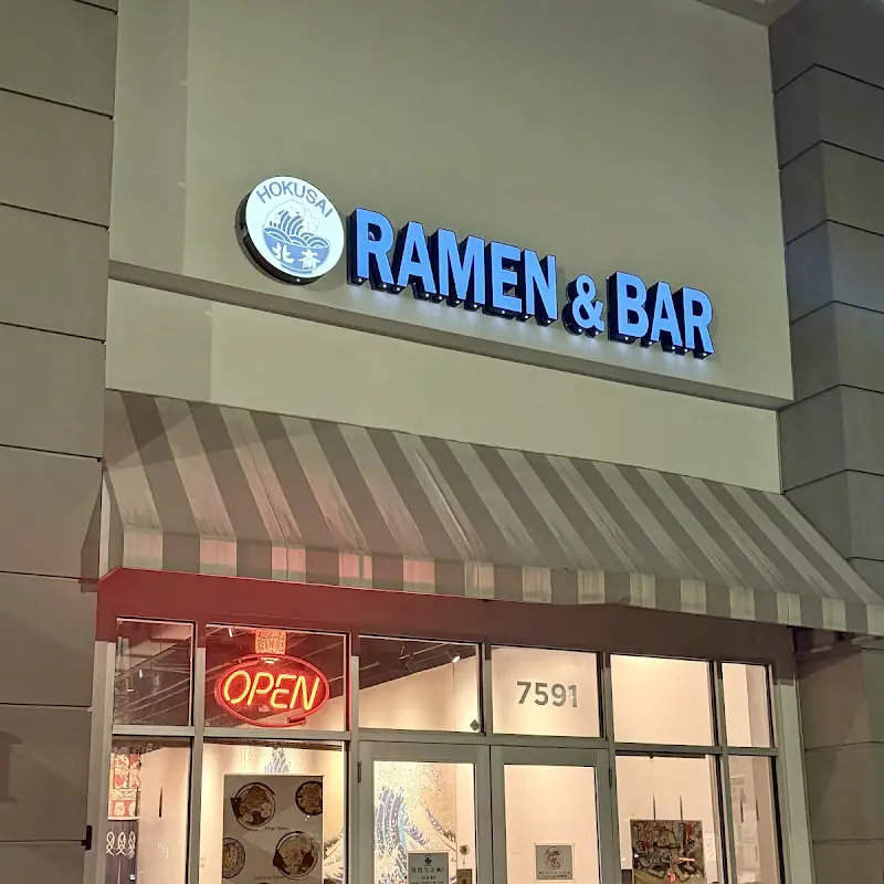 Hokusai Ramen and Izakaya