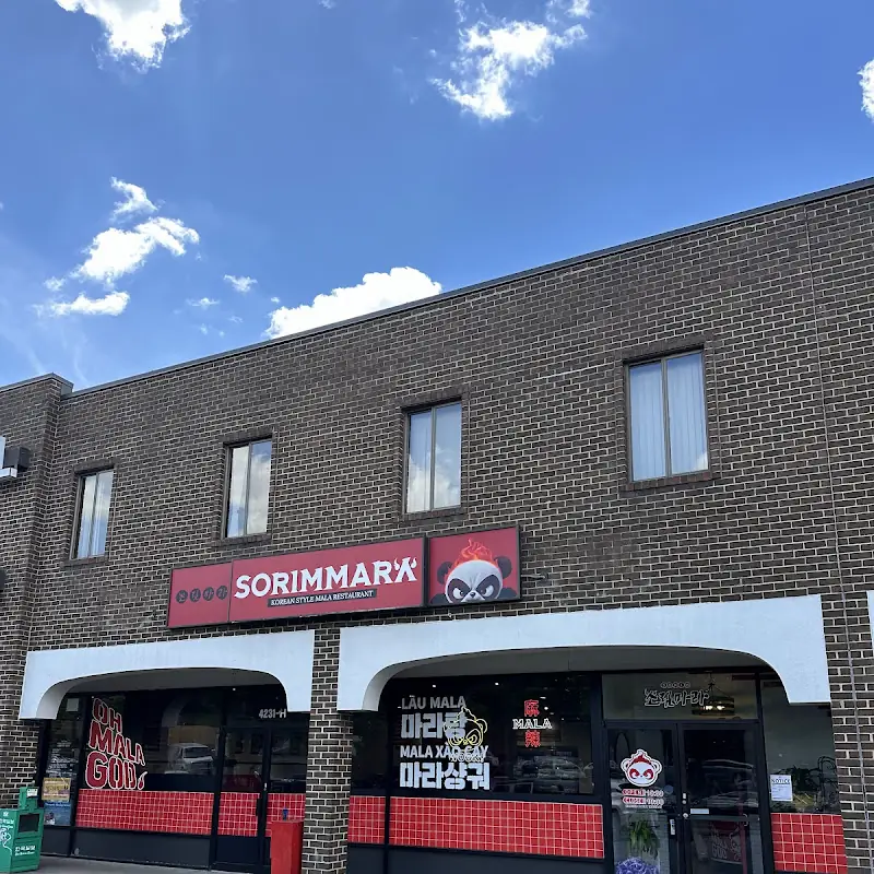 Sorimmara Annandale
