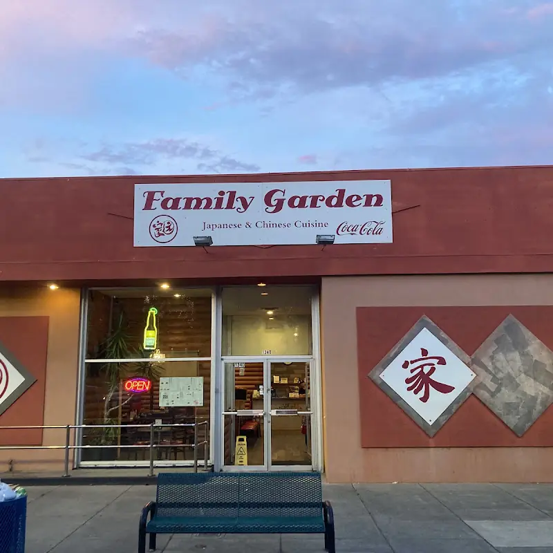 Family Garden | Chinese