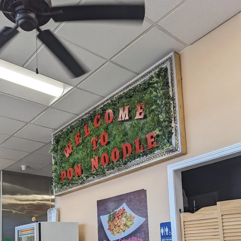 PON NOODLE