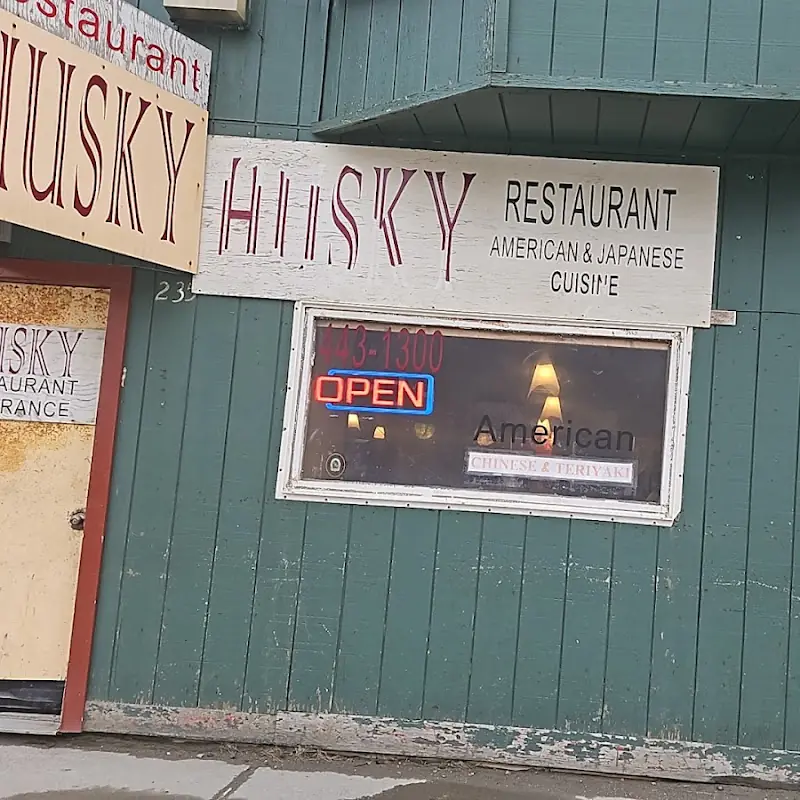 Husky Restaurant