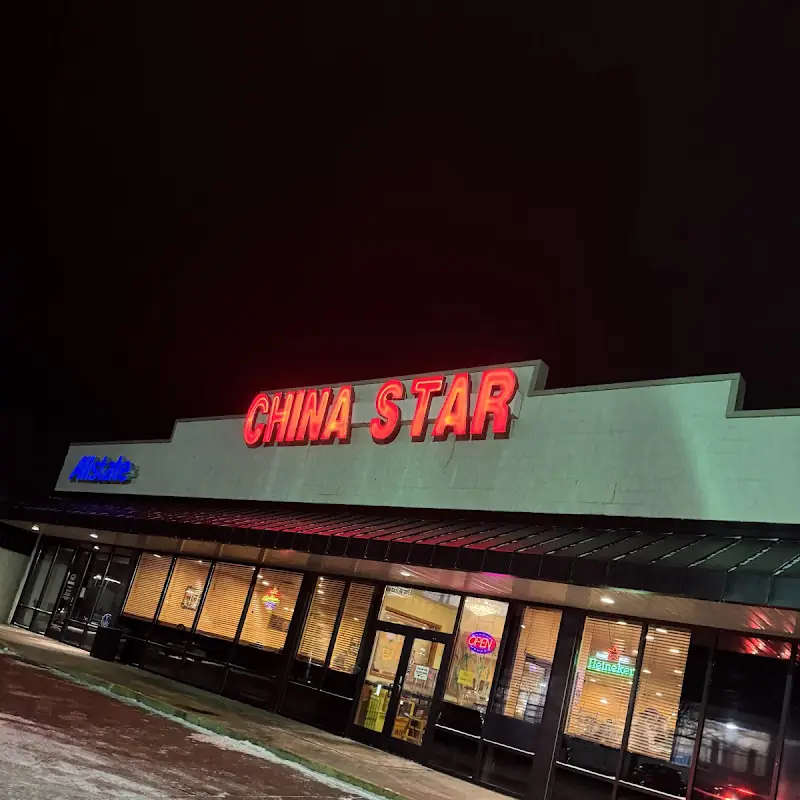 China Star