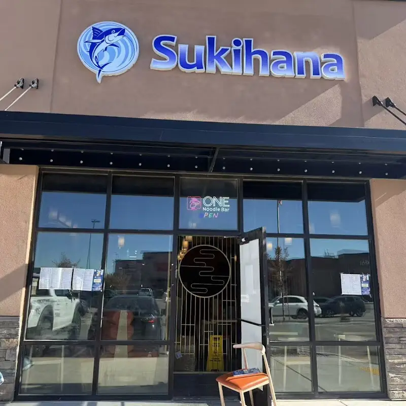 Sukihana