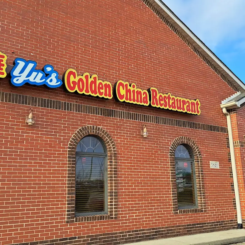 V8. Golden Bean Curd