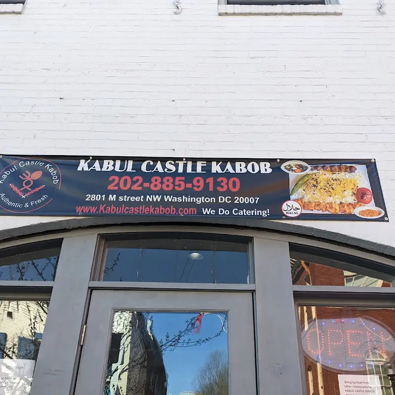 Kabul Castle Kabob