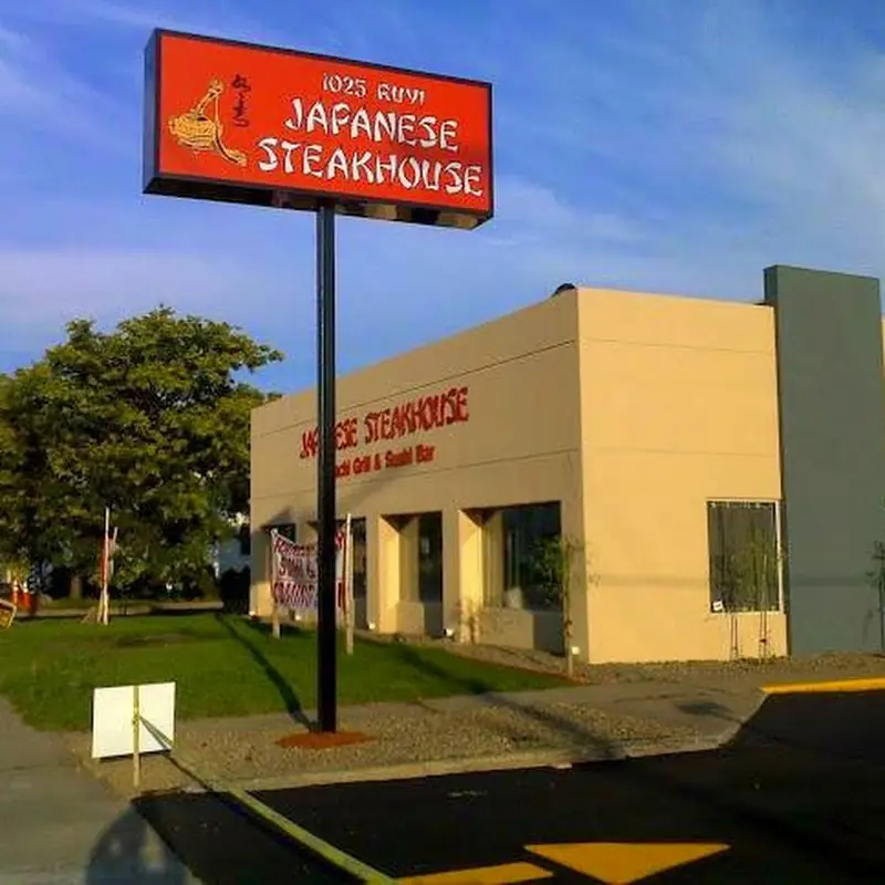 Fried Shrimp (8 Pieces)