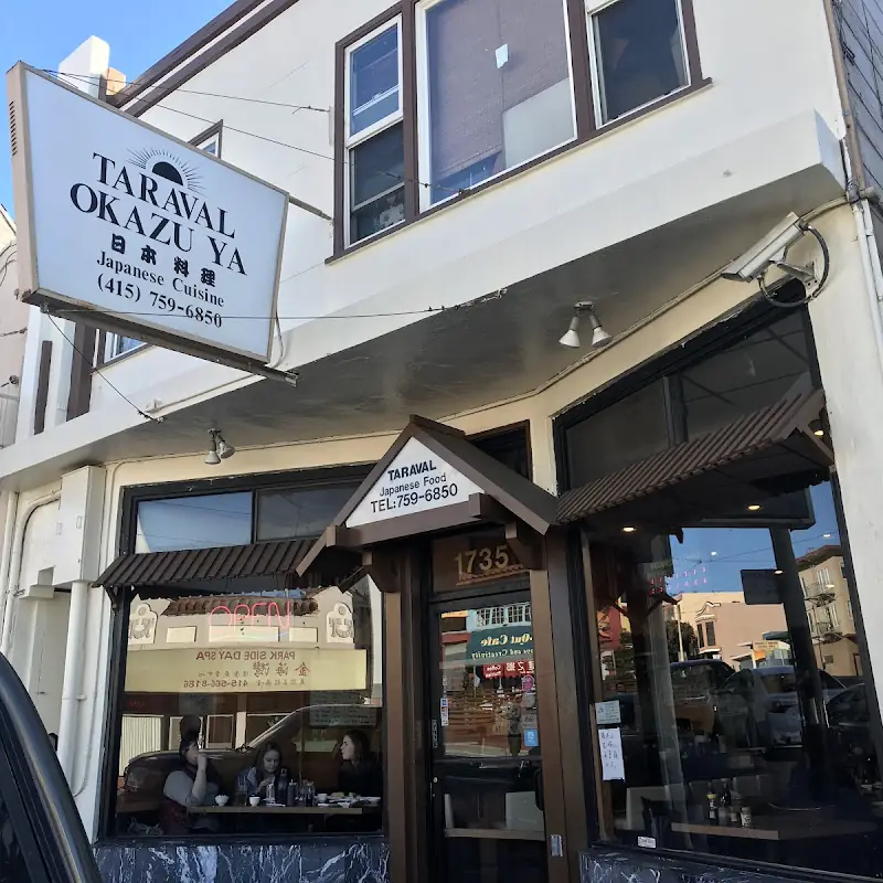 San Francisco Roll