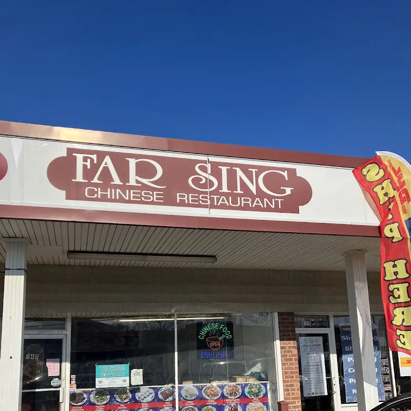 10. Chinese Roast Pork Slices or Ends