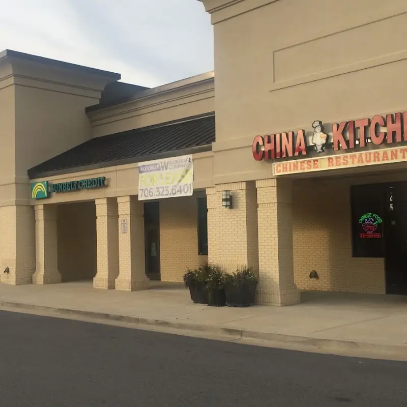 CHINA KITCHEN