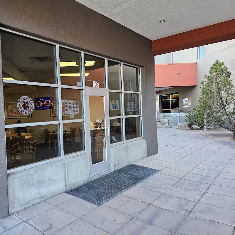 Yuan’s Dumpling and Noodle House