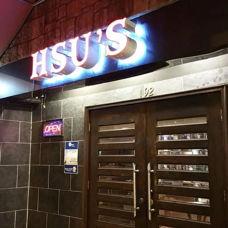 Hsu's Gourmet