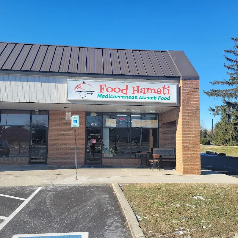 Food Hamati